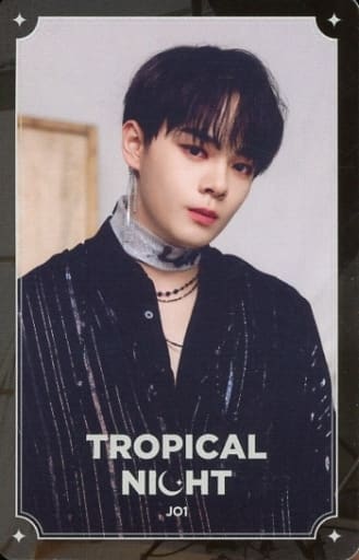 Collection card (male) / CD 