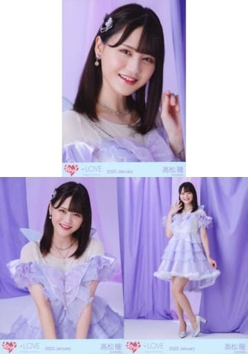 = LOVE イコラブ 髙松瞳 ピンキー衣装 生写真 直筆 チュウ 6周年 LOVE 生写真 6周年コンサート② 髙松瞳 直筆コンプ コメあり ピンキー LOVE