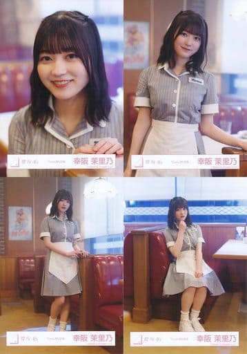 生写真(乃木坂46)/アイドル/櫻坂46 ◇幸阪茉里乃/櫻坂46ランダム生写真