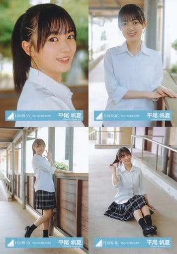 平尾帆夏】【まとめ発送可】シーラカンスMV衣装 多い 青 ヒキ 日