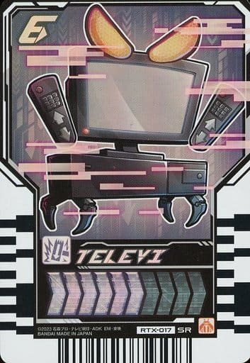 RTX-017[SR]:TELEVI | Toy Hobby | Suruga-ya.com