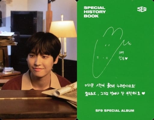 SF9/IN SONG / Back Green / With Print Signature and Message / CD-「 Special  Album Special History Book 」 photo card | Toy Hobby | Suruga-ya.com