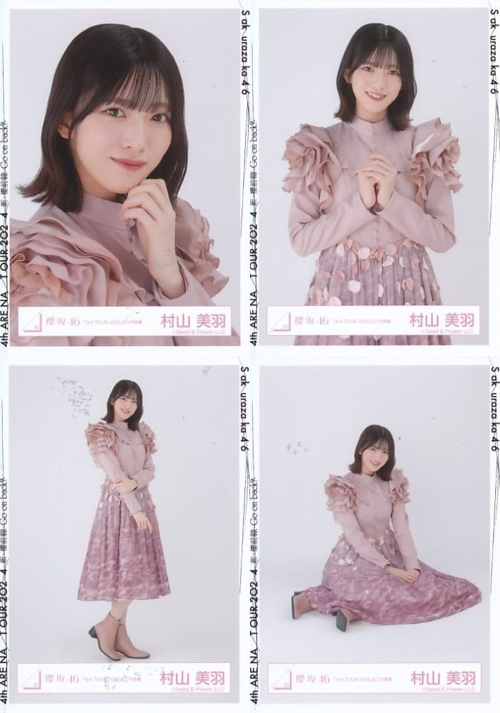 櫻坂46 村井優 2024年 浴衣衣装 直筆サイン チュウ