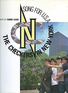 チェッカーズ写真集 SONG FOR U.S.A. THE CHECKERS IN NEW YORK