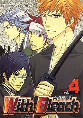 Bleach 4-Film Collection DVD