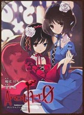 dvd another (anime completo)