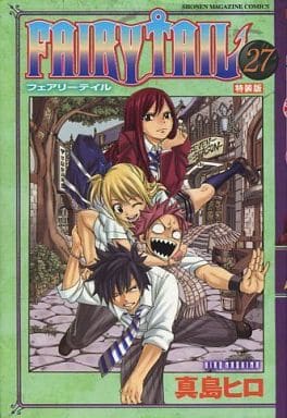 FAIRY TAIL 27