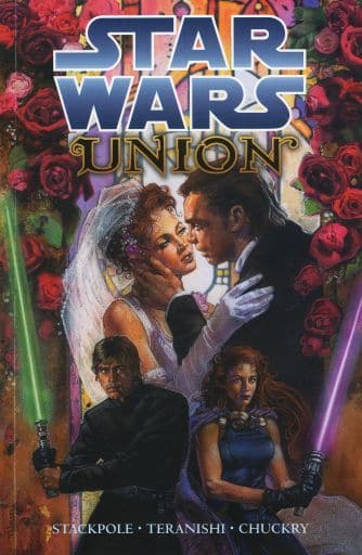 Star Wars: Union | Book | Suruga-ya.com