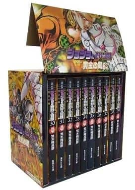 Bunko Comic JOJO'S BIZARRE ADVENTURE (library edition) Part 5 (30