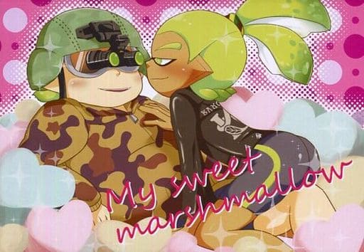 General dojinshi for women (including BL) Splatoon My sweet marshmallow ...