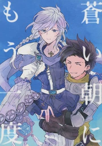 Granblue Fantasy (Light Novel) Manga