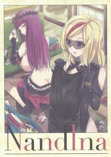 Valkyrie Drive - Lady Lady Wanted To Watch Over Us (Doujinshi) - MangaDex