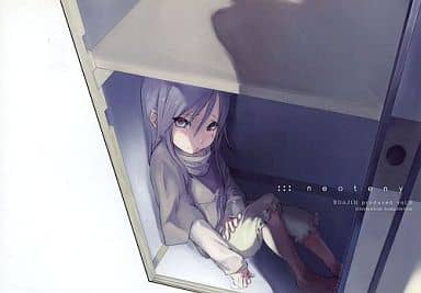 General dojinshi for men Original neoteny | Doujin | Suruga-ya.com