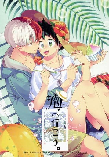 MY HERO ACADEMIA Let's go to the sea. Shoto Todoroki x Izuku Midoriya ...