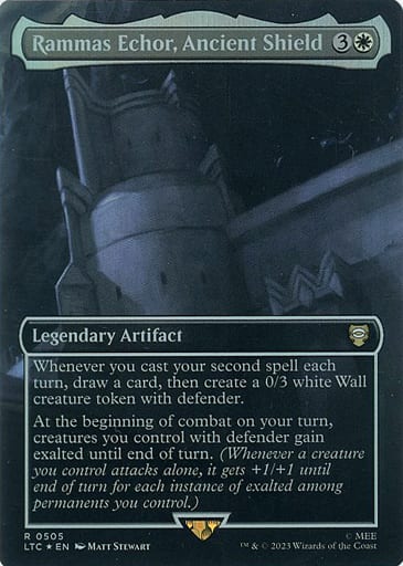 Magic The Gathering / English FOIL/R / White / The Lord of the 