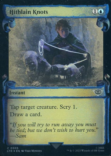 0505 [C] : [LTR] [Silver Foil] [Scroll of Middle-earth] Hithlain Knots ...