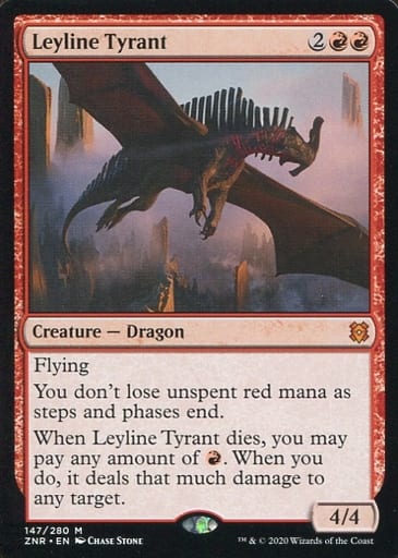 Magic The Gathering / English / Myth R / Red / Zendikar Daybreak ...