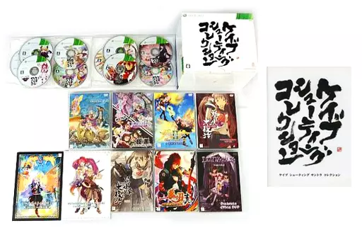 ケイブ シューティング サントラ コレクション 特典 CD Amazon | CAVE