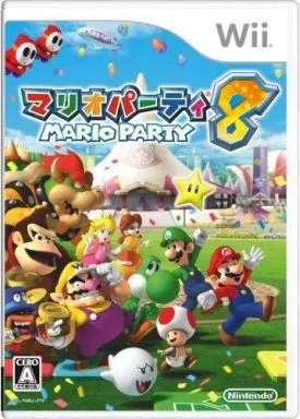 マリオパーティ　ゲームソフト Wiiソフト マリオパーティ8 (状態：パッケージ状態難) | ゲーム