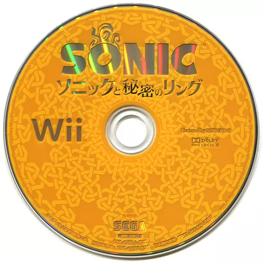 Wii software Sonic and the Secret Rings (status : game discs
