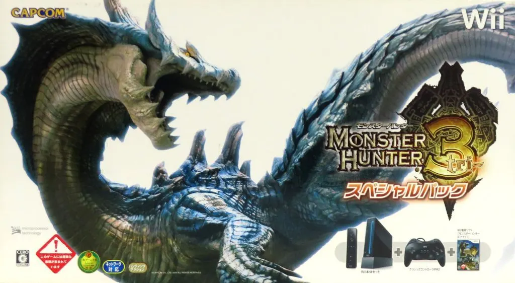 Wiiハード Wii本体 モンスターハンター3 スペシャルパック[クロ](状態