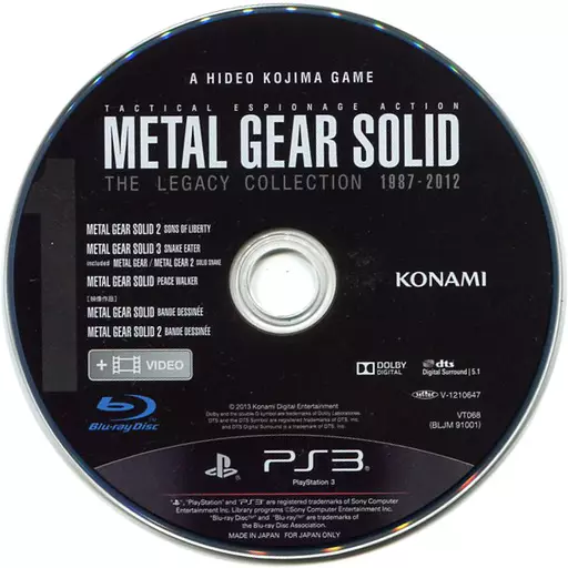PS3 software METAL GEAR SOLID Legacy Collection (State : Disk 1 only) |  Game | Suruga-ya.com