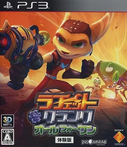 ラチェット&amp;クランク オールフォーワン - PS3 g6bh9ry ゲオ公式通販サイト/ゲオオンラインストア【中古】ラチェット