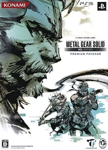 Kills la fine vendere metal gear collection Umoristico Fortezza Importanza