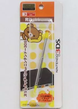 Slim Touch Pen for Nintendo 3 ds Rilakkuma | Game | SURUGA-YA.COM