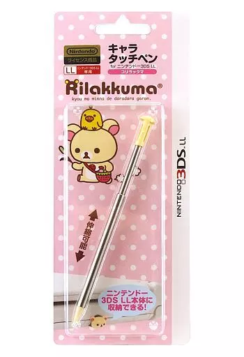 S.A コリラックマ Nintendo DS タッチペン Nintendo 3 ds Hardware Character Touch Pen (Korilakkuma) for 3