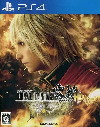 p.t.入　PS4 ファイナルファンタジー零式エディション Amazon.co.jp: PlayStation 4 FINAL FANTASY 零式 HD 朱雀