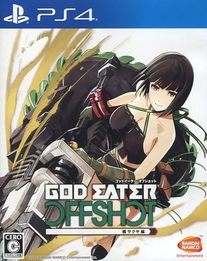 PS4 Software GOD EATER OFF SHOT SAKUYA Edition [Game Software] | Game |  Suruga-ya.com