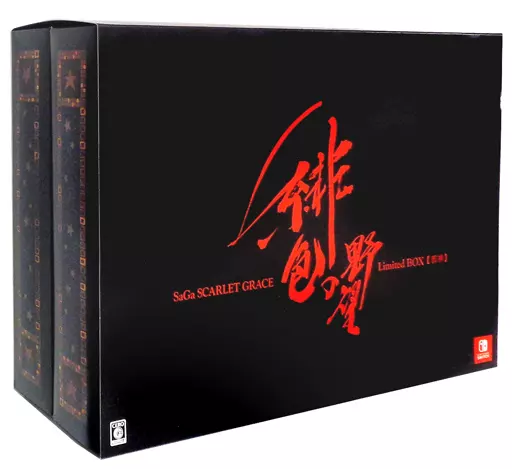 1488パ サガ スカーレット グレイス 緋色の野望 Limited Box邪神 サガ スカーレット グレイス 緋色の野望 Limited BOX【邪神