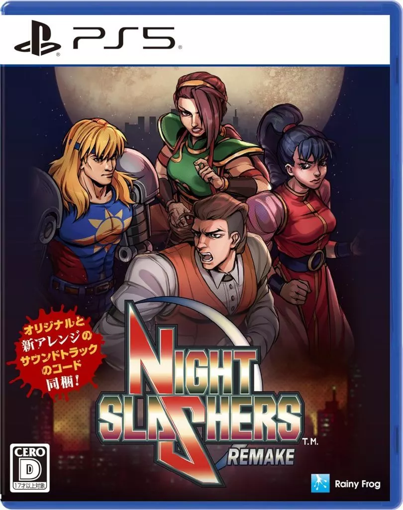 NIGHT SLASHERS : remake | Game | Suruga-ya.com