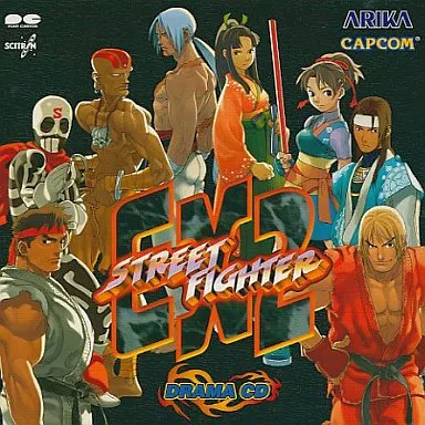 STREET FIGHTER EX2 Drama CD / Arica Capcom | Music software