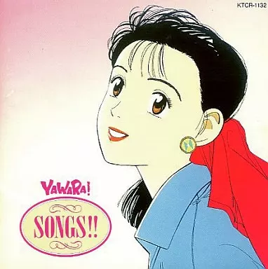 CD Album YAWARA! Songs! | Music software | Suruga-ya.com