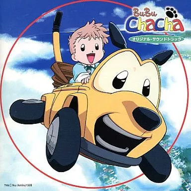 BuBu ChaCha : Original Original Soundtrack