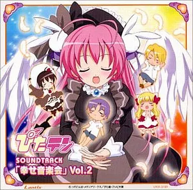 Animated CD Pita-Ten : Original Soundtrack Happy Concert Vol