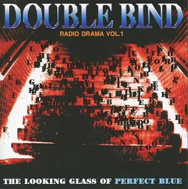 アニメ DOUBLE BIND RADIO DRAMA VOL.1 Double bind 1 Perfect Blue Drama, Chugeki Radio Drama