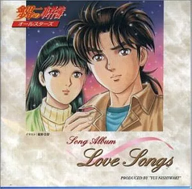 Amazon.co.jp: 金田一少年の事件簿 オールスターズ LOVE SONGS