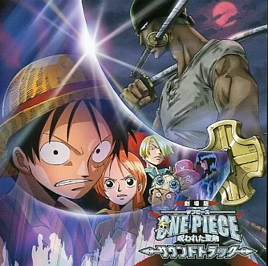 CD Album ONE PIECE : The Cursed Holy Sword Original Soundtrack