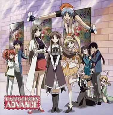HAPPY☆LESSON ADVANCE&FINAL メモリアルソングス HAPPY☆LESSON ADVANCE&FINAL メモリアルソングス CD