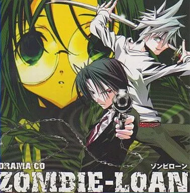 CD Album Drama CD ZOMBIE-LOAN : Zombie Loan / PEACH-PIT