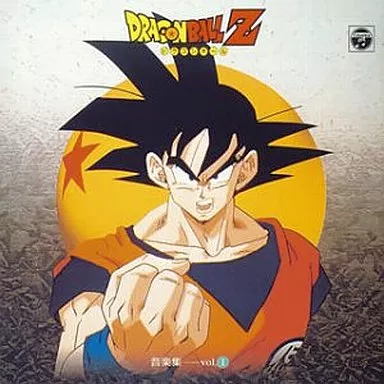 ドラゴンボールZ cm3dmju ドラゴンボールZ cm3dmju