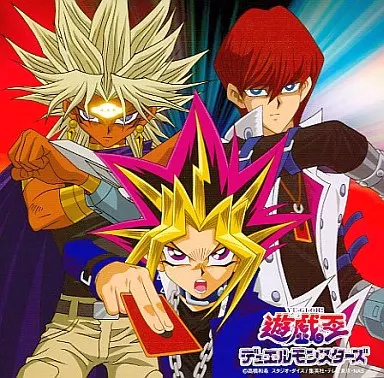 遊戯王 アニメ主題歌CD まとめ売り Amazon.co.jp: 遊戯王デュエルモンスターズ デュエルヴォーカル