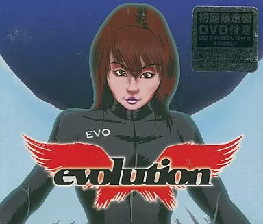 Animated CD Masami Okui / evolution [First Press Limited version 