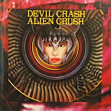 ゲームミュージックCD ゲームM デビル・クラッシュ/エイリアン 