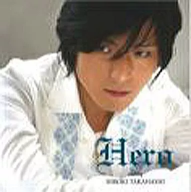 高橋広樹 It is time! Hiroki Takahashi Hiroki Takahashi / Hero [Animate limited edition] | Music