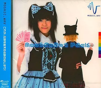 アニメ系CD MOSAIC.WAV / Amusement Pack | 音楽ソフト | Suruga