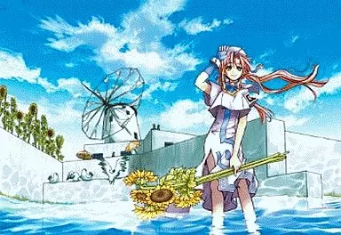 ANIMATION - ARIA THE BOX(3CD)(ltd.paper-sleeve) - Amazon.com